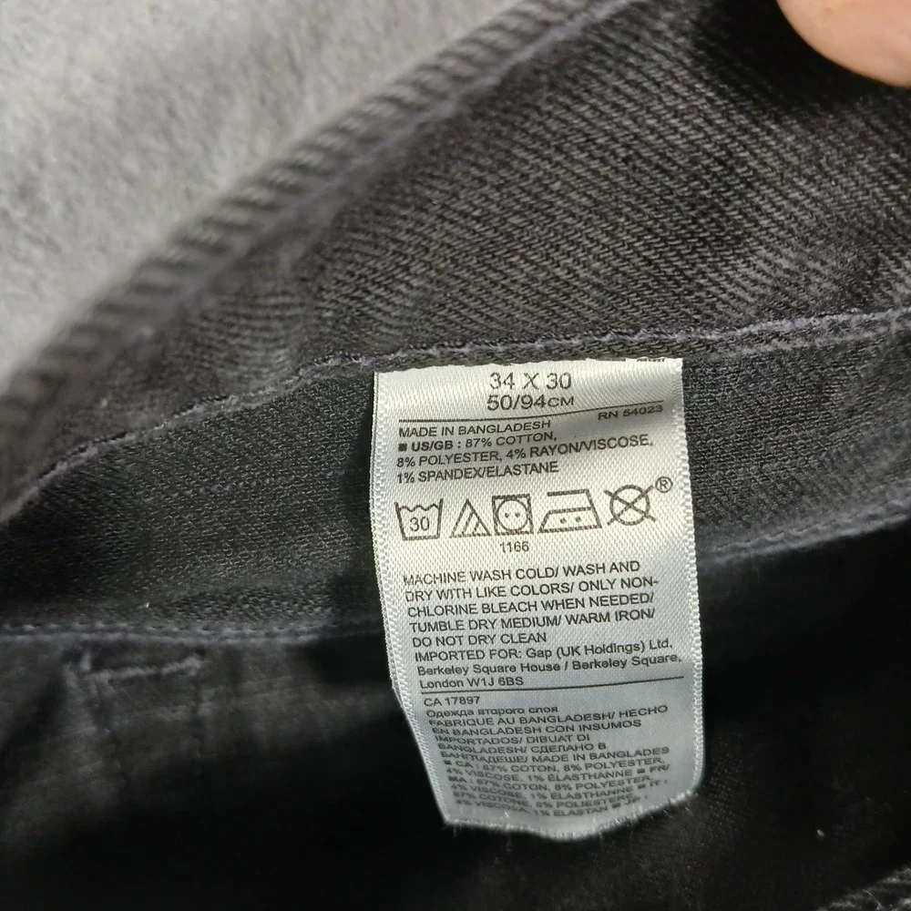 Banana Republic Slim Jeans Mens 34x30 Black Stretch‎ Denim Pants